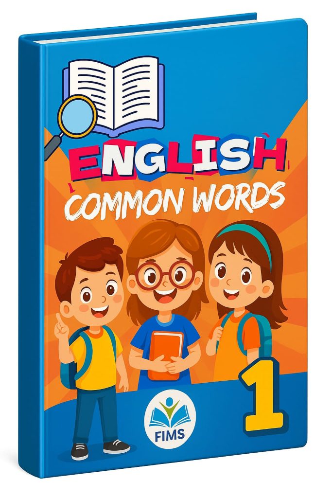 English Common Words